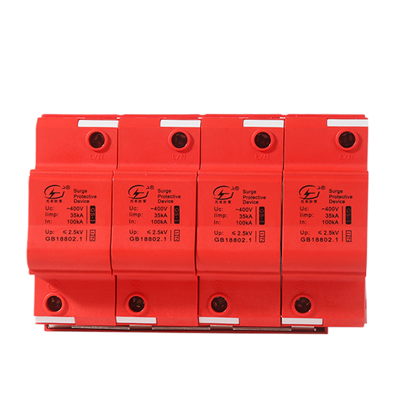 單相并聯(lián)式防雷 器