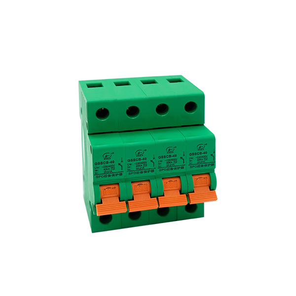 浪涌后備保護器和浪涌保護器