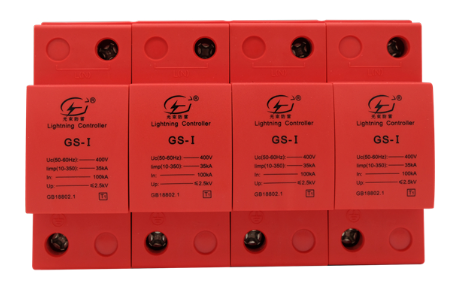 一級浪涌保護器價格