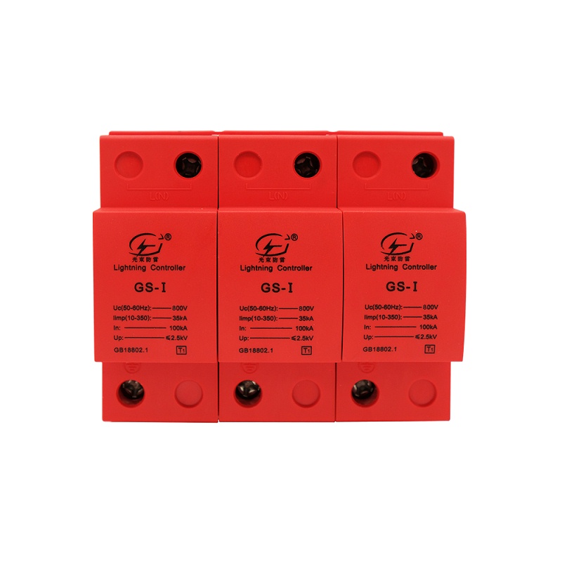 浪涌保護器1-1500V產(chǎn)品訂制服務(wù)