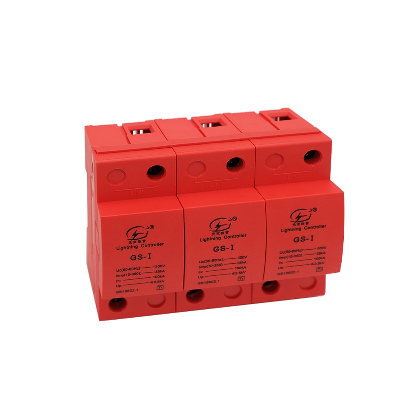 浪涌保護器1-1500V產(chǎn)品訂制服 務(wù)