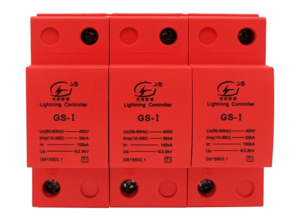 電涌保護(hù)器
