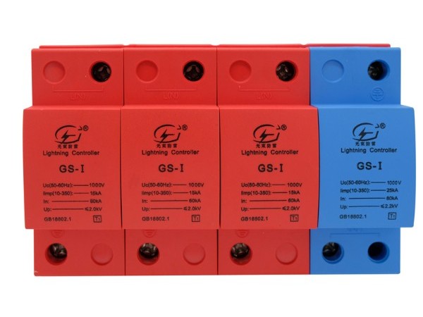浪涌保護(hù)器