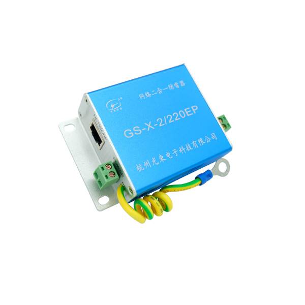 防雷器買回去不會使用怎么辦