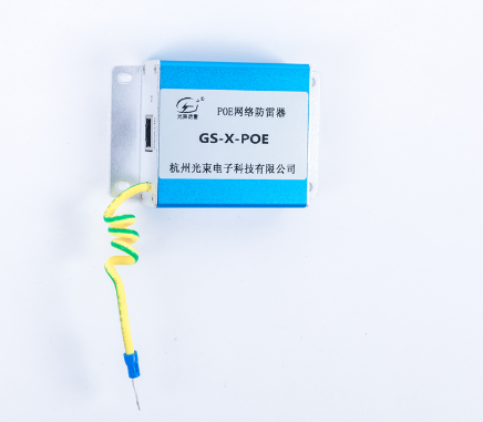 浪涌保護(hù)器生產(chǎn)廠家