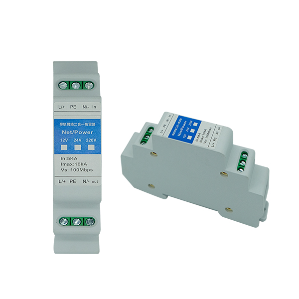 以太網(wǎng)防雷器