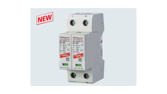 德國盾浪涌保護器2P【光束防雷】