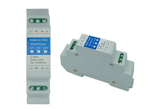 三合一防雷器安裝使用及維護(hù)【光束防雷】