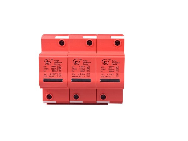 如何選用電源防雷器實現分級防護【光束防雷】
