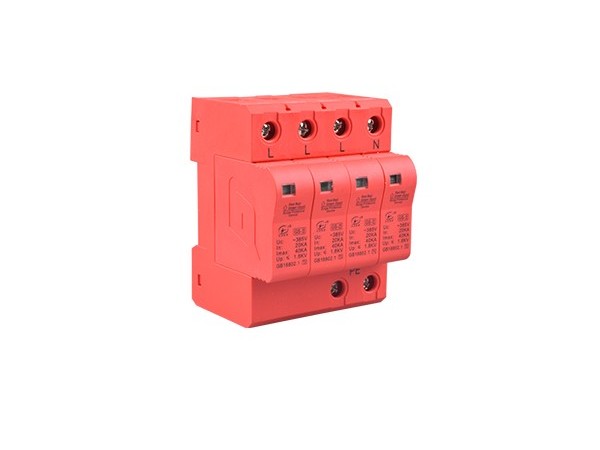直流電涌保護(hù)器