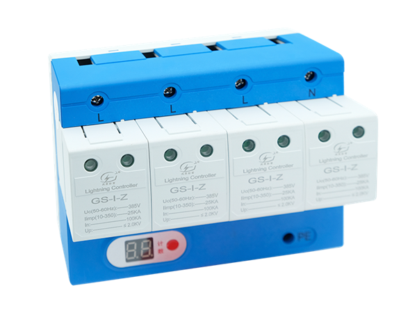 智能防雷器的優勢有哪些【光束防雷】