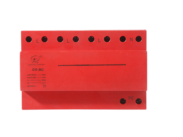 復合型浪涌保護器的七大特點【光束防雷】