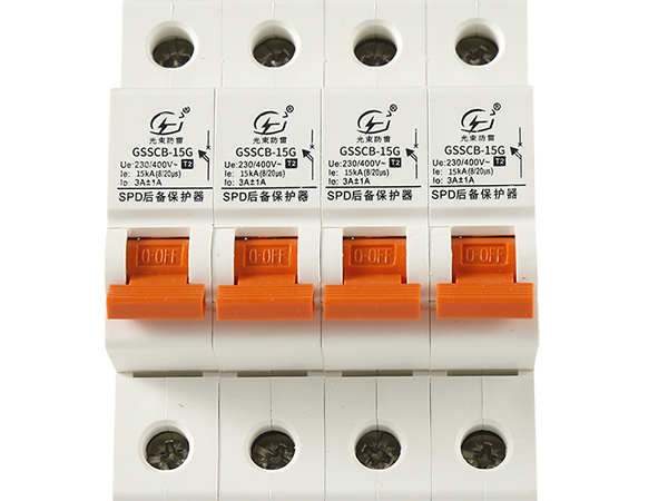 scb后備保護器線徑怎么選擇？