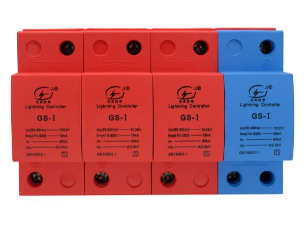 浪涌保護(hù)器價格