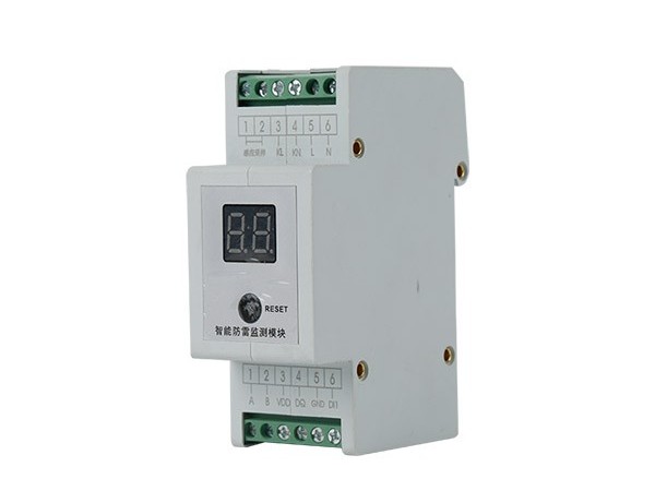 監(jiān)控系統(tǒng)防雷應對措施【光束防雷】