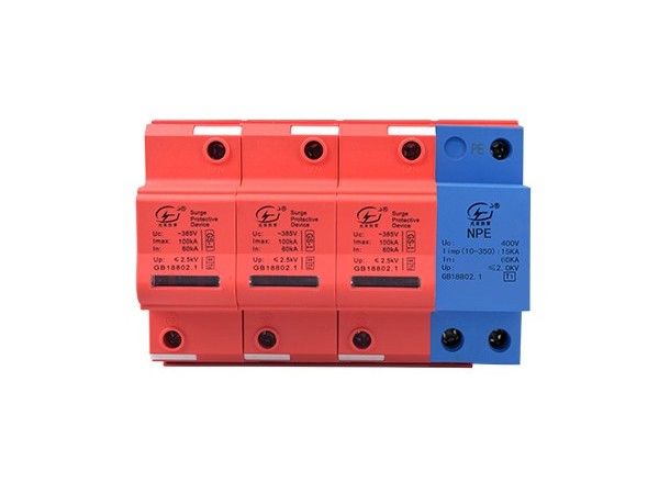 從全國防雷管理服務平臺看智能浪涌保護器的發(fā)展【光束防雷】