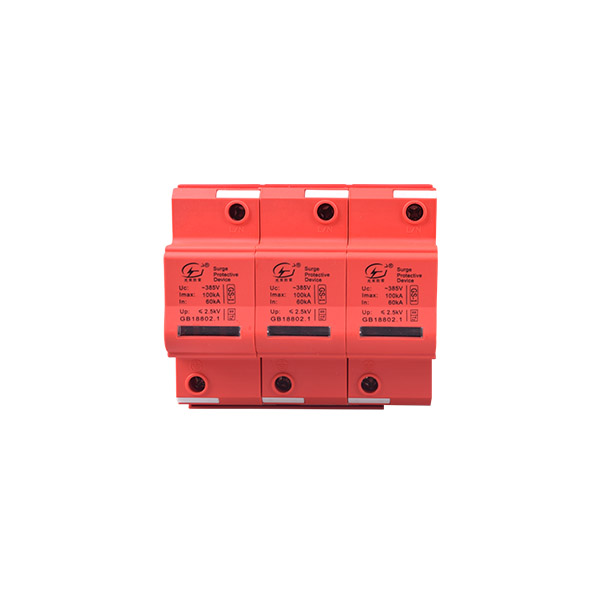 浪涌保護(hù)器