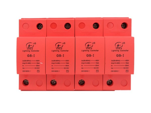 GS-15/4P浪涌保護(hù)器