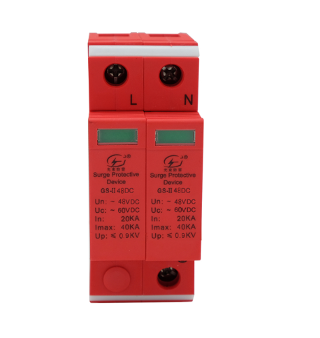 西安浪涌保護 器