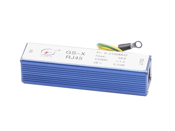 再也不擔心打雷了，城鄉道路監控防雷方案來啦【光束防雷】