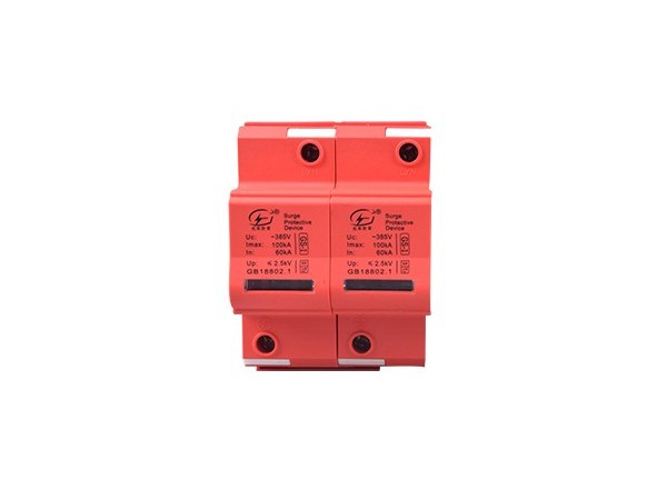 電涌保護器價格【光束防雷】