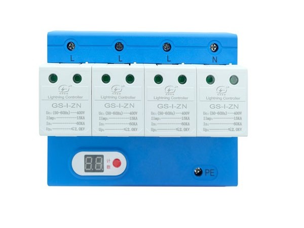 想了解GS-I-Z/25型智能浪涌保護器的小伙伴看過來…【光束防雷】