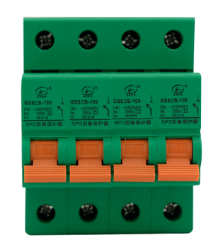 浪涌保護(hù)器的后備保護(hù)