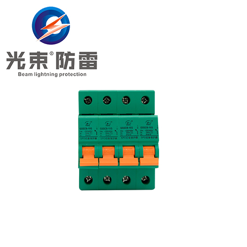 上海后備保護 器