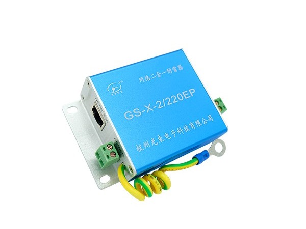 光束電氣設備信號防雷器安裝注意事項【光束防雷】