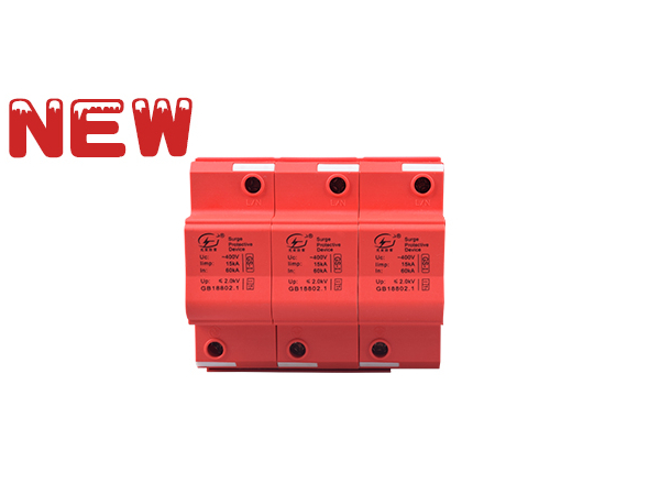 光伏浪涌保護(hù)器在生活與生產(chǎn)中為我們提供了那些便利？